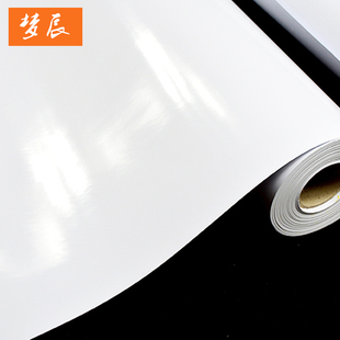 200克防水高光相纸卷筒铸涂亮面相片纸卷装成卷相纸喷墨写真材料