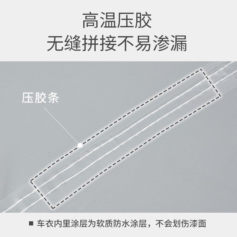 适用赛科龙RT1 RT2睿途rt3摩托车车罩车衣防雨防晒防尘加厚牛津布