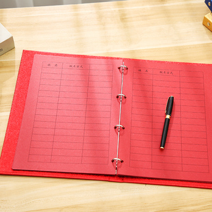 创意签到本册商务年会议嘉宾签名留言簿聚会提名活页翻页通用定制