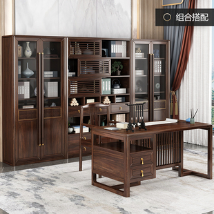乌金木实木书柜四门书橱新中式书房书架储物收纳柜子全屋尺寸定制