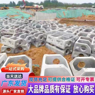 广东预制混凝土生态框 挡土砖 鱼巢式阶梯式平铺式 水泥框 护坡砖