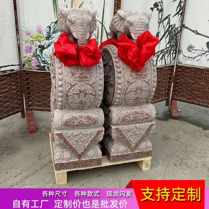 石雕摆件门墩抱鼓石一对青石x吸水大象石鼓仿古门墩石别墅庭院门