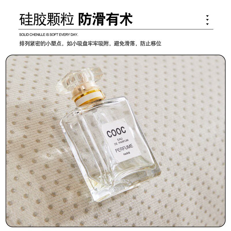 分片式异形不规则沙发垫轻奢高级感四季通用型单人椅垫直排套罩巾