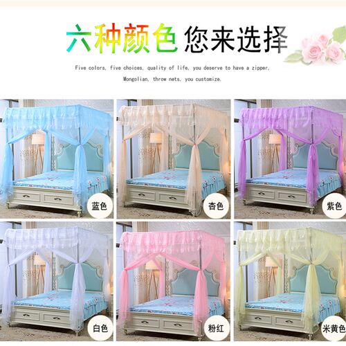 方管不拼接直管四柱蚊帐宫廷落地1.5米1.8m2蚊帐支架杆子加粗加厚