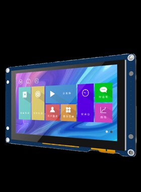 X5系列5寸串口屏TJC8048X550-011电阻/电容/带壳模组淘晶驰液晶屏