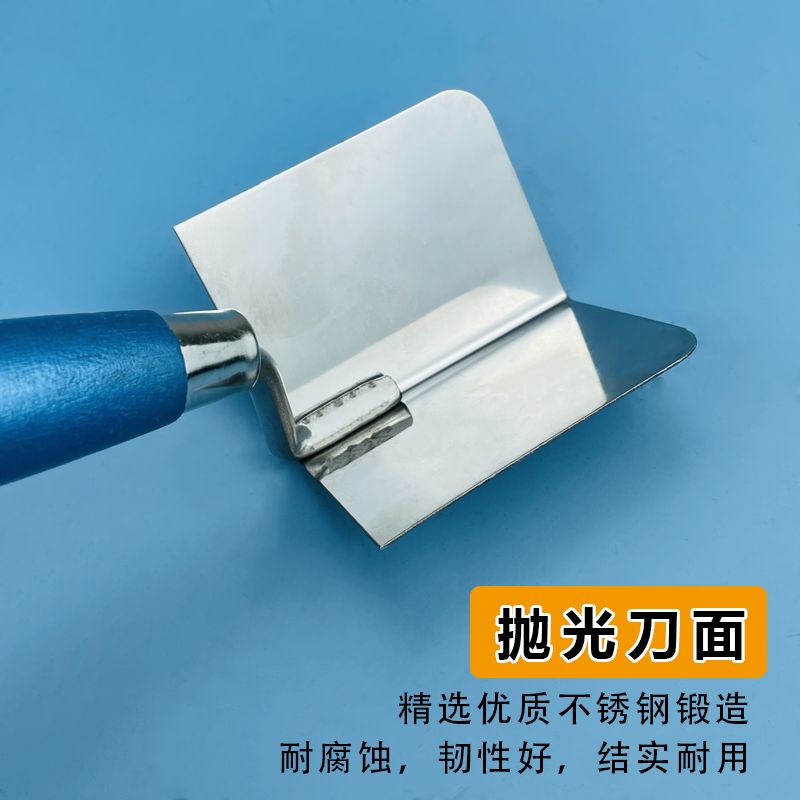 不锈钢阴阳角器硅藻泥腻子批刮拉内外墙修边拉直角阴阳角施工工具