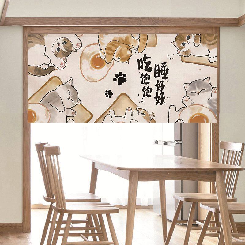 免打孔卡通猫咪门帘卧室半截挂帘厨房遮挡布帘厕所装饰短帘子