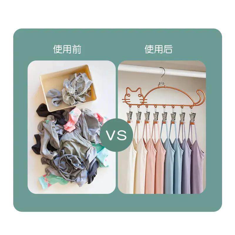 猫咪新款宠物衣物袜子收纳神器阳台落地架口水巾晾晒置物架