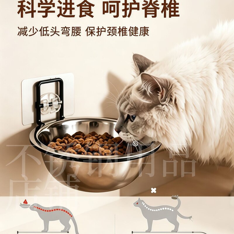 悬挂式猫碗宠物猫咪固定盆饭碗防打翻架碗不锈钢高脚碗食盆喝水碗