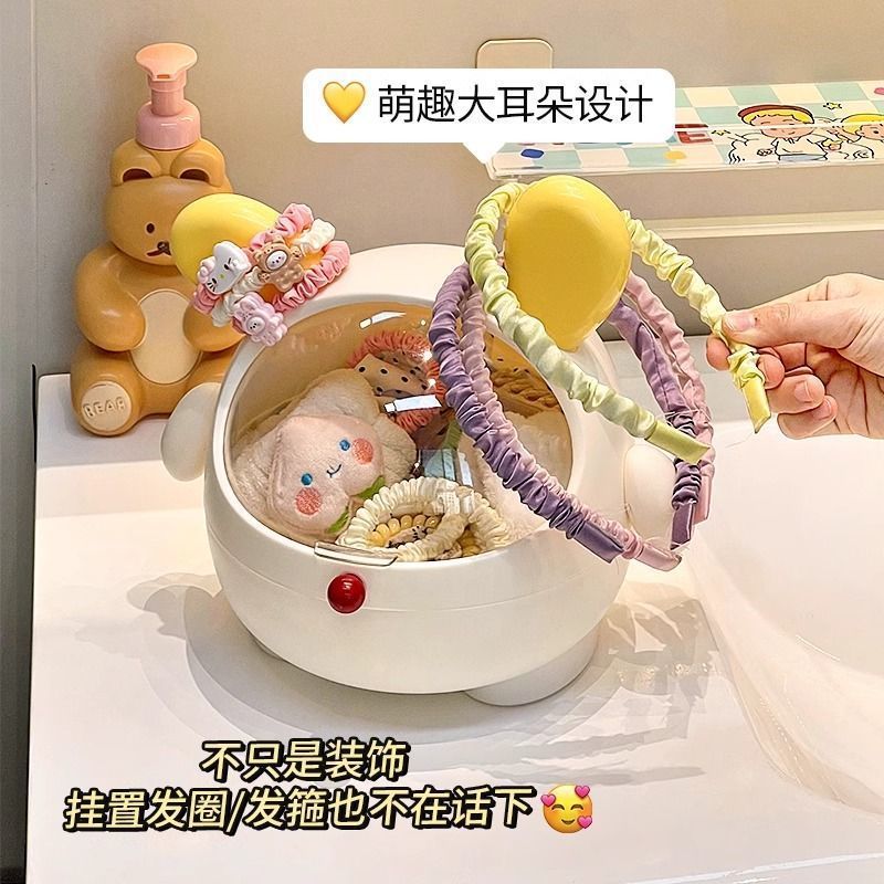 墩墩狗梳妆台收纳盒发饰发夹头绳首饰卫生间客厅收纳神器