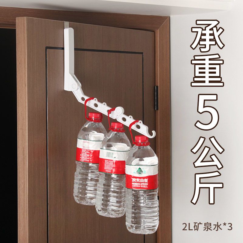 旅行便携多用途折叠晾衣架出门随身衣物晾晒门后悬挂置物挂钩