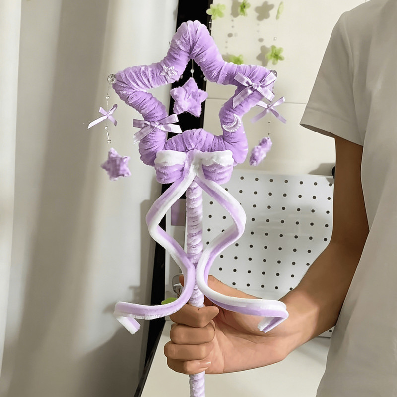 扭扭棒diy星星仙女魔法棒材料包幼儿园儿童六一手工自制礼物