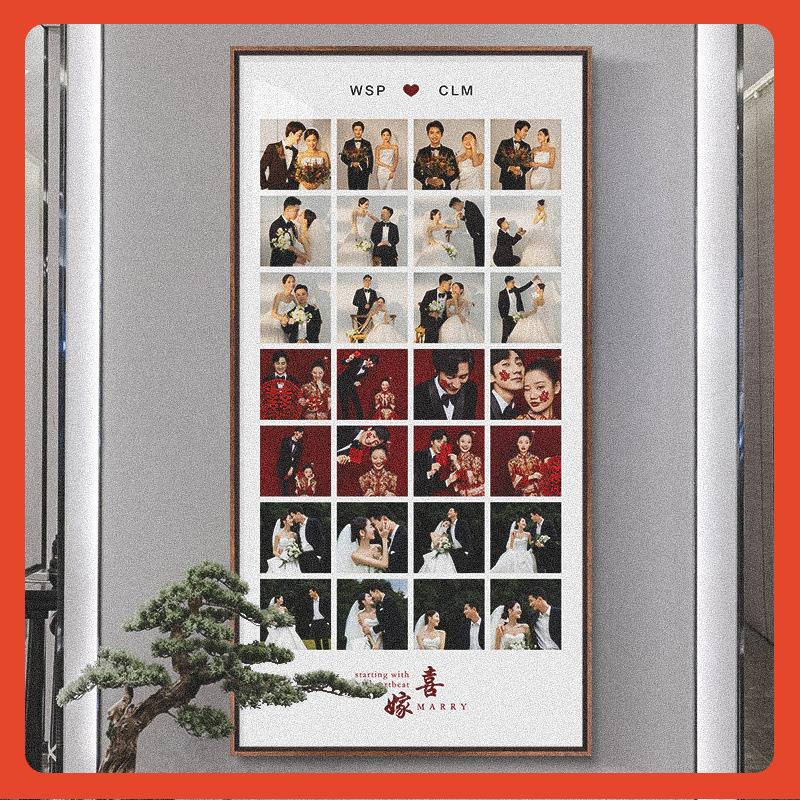 ⌘婚纱照多宫格相框放大挂墙简约结婚照大尺寸定 制洗照片小红书