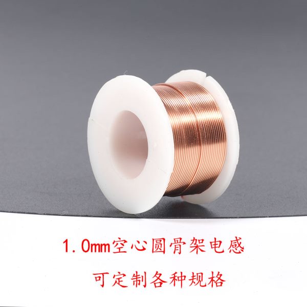 1.0MM黄色无氧铜空心电感定制分频器空芯铜线圈音箱音响4N高纯度