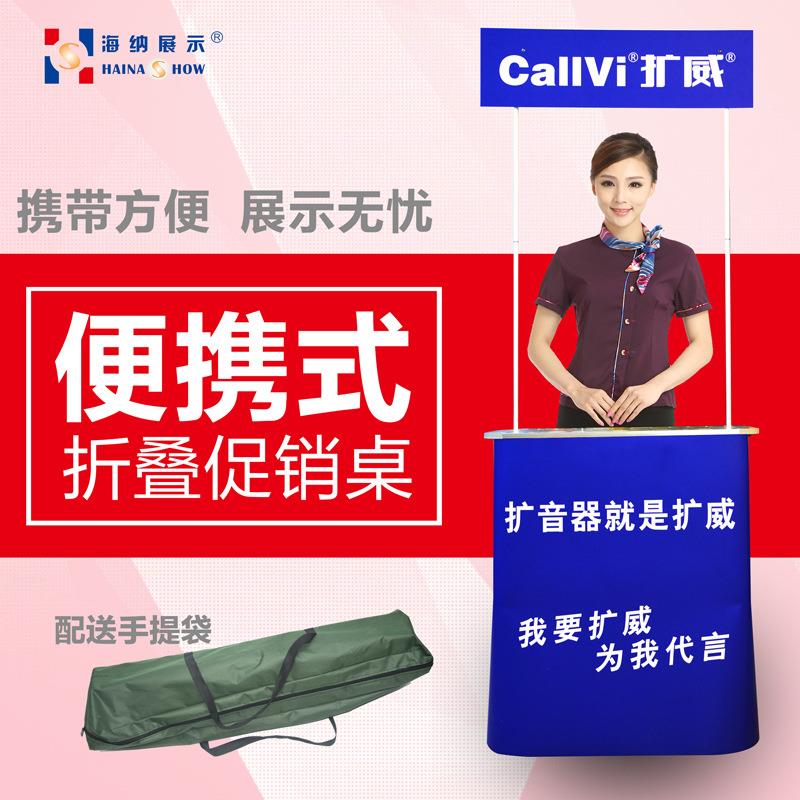 促销台展示架移动折叠小推车地推桌子冰粉摆摊车小吃车便携试吃台