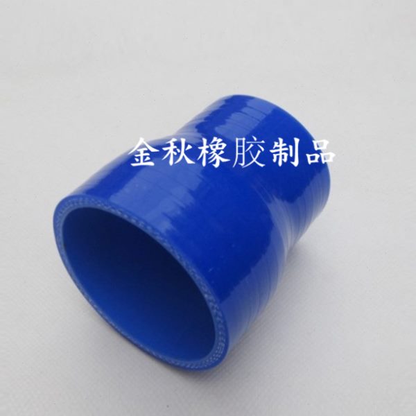 汽车硅胶管变径直管内径63转70-100-mm大小头涡轮增压器改装接口