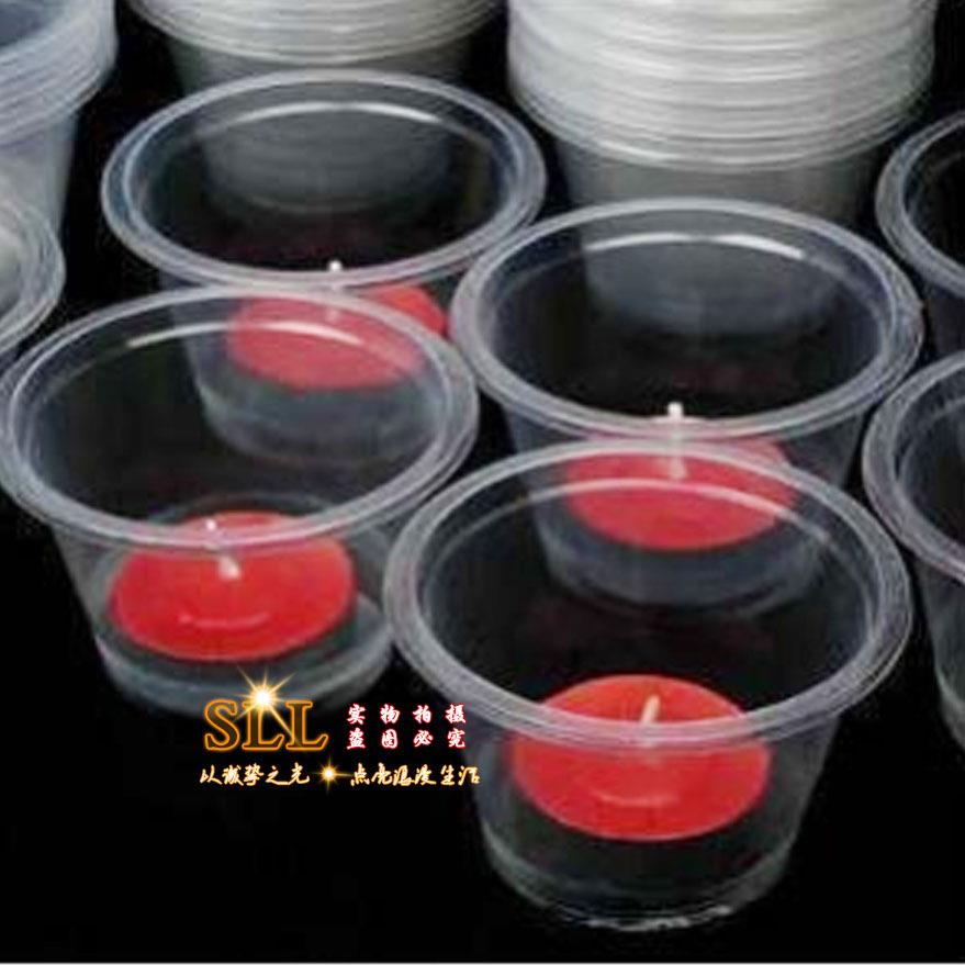 透明调色塑料杯 一次性调料试饮杯 求婚蜡烛杯摆图户外防风杯