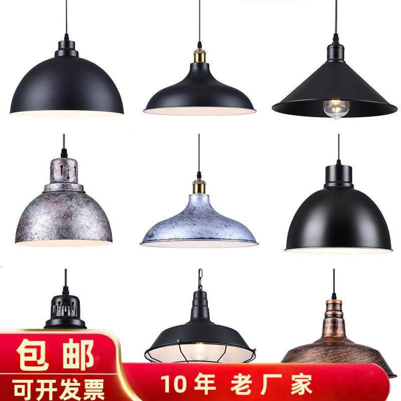 单头火锅店锅盖黑色复古铁艺餐厅灯罩现代简约吧台工业风餐厅吊灯