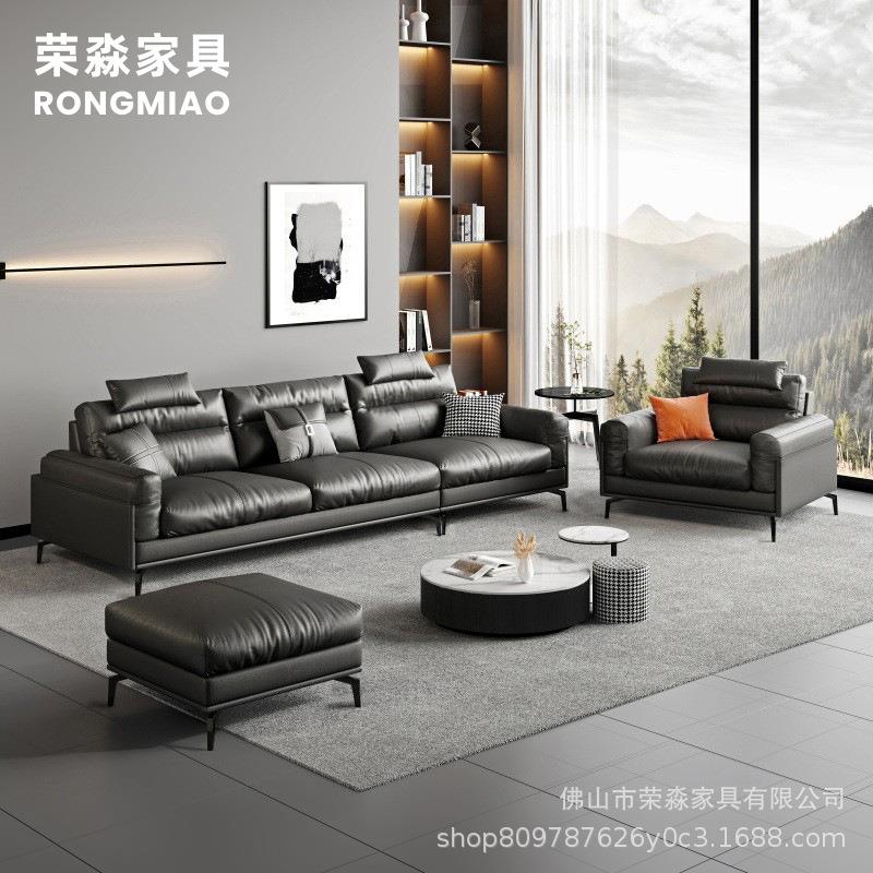 现代极简沙发客厅大小户型头层牛皮羽绒乳胶颗粒可移动头枕皮沙发