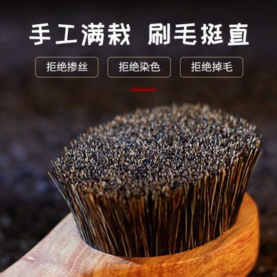 纯猪鬃毛文玩刷子绿檀木柄套装不掉核桃金刚橄榄清理包浆上色保养