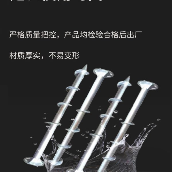 光伏螺旋地桩 灌注桩预埋地螺丝热镀锌现货大棚螺旋地桩 灌注桩