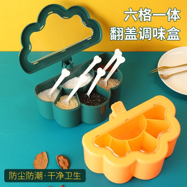 调料盒家用调料收纳盒厨房用品一体多格盐味精调味瓶罐收纳置物盒