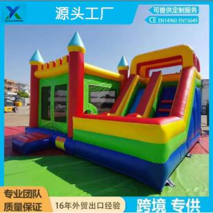 娱乐耐用热卖城堡派对充气弹跳屋滑梯蹦床派对租赁充气蹦床滑梯
