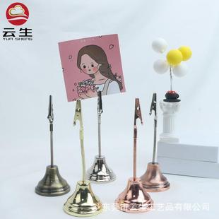 电镀不锈钢鳄鱼嘴席位卡架 酒店餐厅自助餐婚礼桌卡架 宴会桌牌夹