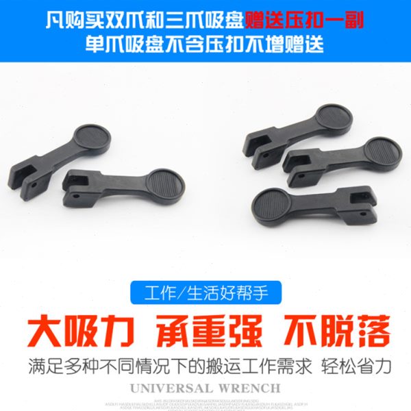 搬玻璃大瓷砖吸盘吸提器神器自动强力加大型重型大号重载铺地砖用