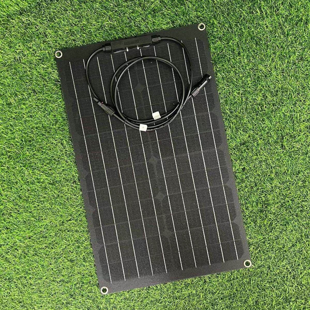 爆款ETFE30W单晶太阳能光伏板户外移动充电板MC4光伏接口稳定高效