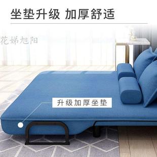椅子折叠床单人两用沙发办公室午休家用双人小户型多功 可以睡觉