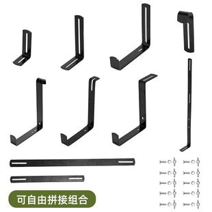 可调节悬挂置物架花架窗台室外铁艺支架阳台栏杆挂钩花盆挂架 挂式