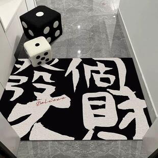 入户门地垫丝圈进门垫红色玄关大门口家用蹭土刮泥防滑地毯脚垫子