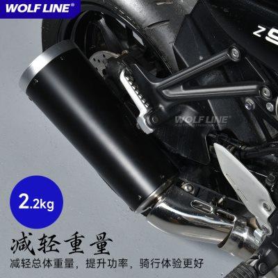 适用18-23款川崎z900rs改装se摩托车铝合金尾段排气管后段排气