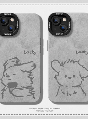 适用苹果16手机壳新款iphone13promax硅胶15pro液态14plus高级12mini保护套ip11pm全包se3秋冬xr简约87s小狗6