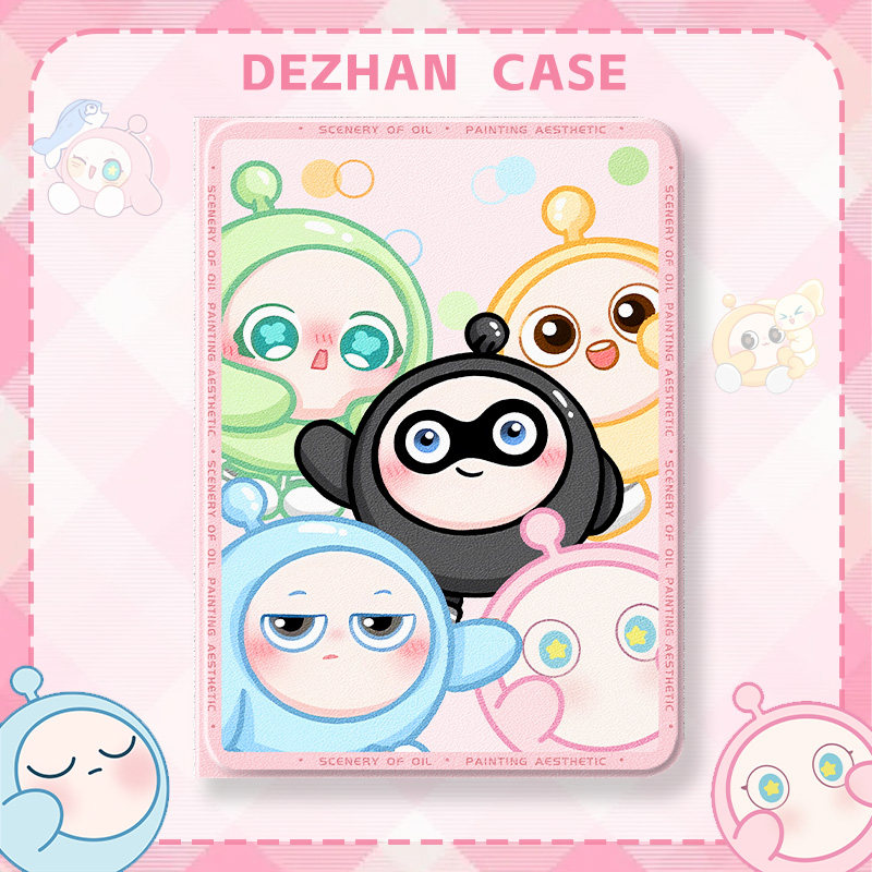 适用华为平板matepadpro保护套2025蛋仔派对matepad11.5s平板se荣耀10保护壳air柔光版v7带x9笔槽x8畅享2青春,3C数码配件,平板电脑保护套/壳,淘宝优惠券,粉丝福利购,淘宝优惠卷