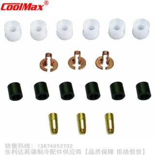 。CoolMax/格美胶管接头修理包CM-00031 CM-00032