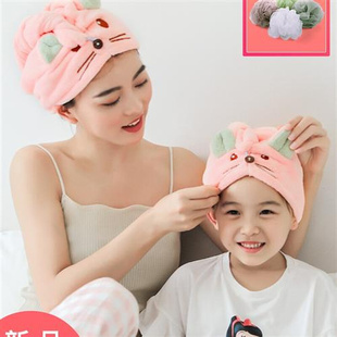 干发帽纯棉儿童干发巾女童小孩洗头干发帽成人加厚包头巾宝宝浴帽