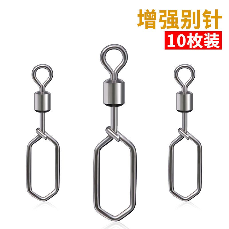 垂钓散装手竿渔具配件碳