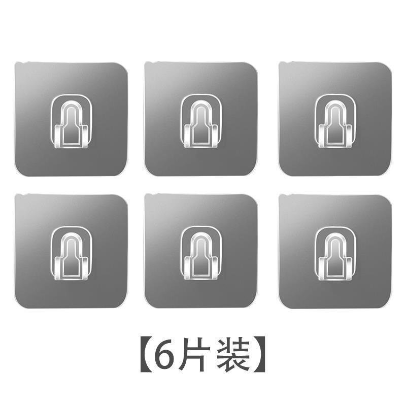 子母扣凸型扣卡扣防水粘钩挂钩固定器万能无痕粘贴透明墙贴强力贴
