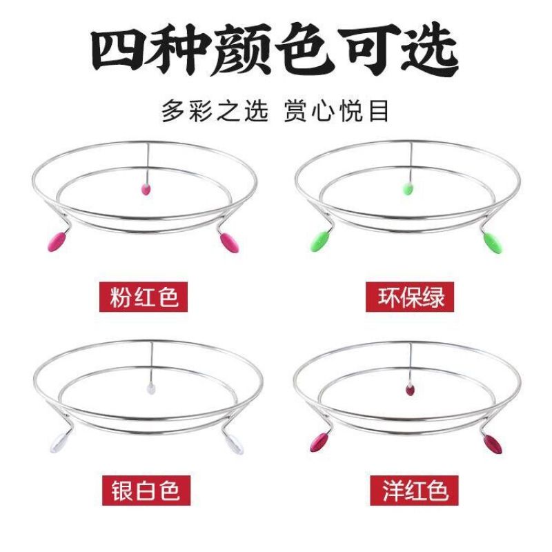 加厚不锈钢锅架子锅垫放锅架厨房隔热架炒锅架三脚架防烫锅具架