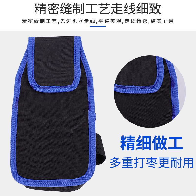 工具腰包钉包小号黑色加厚帆布电工木工装修胯包收纳果树套袋腰包