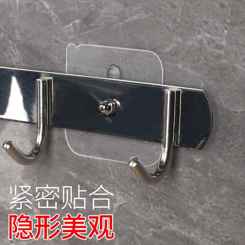 洞洞板免打孔固定神器浴室置物架专用挂钩墙贴强力无痕螺丝贴
