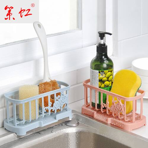 1/2个装塑料水槽台面抹布沥水架厨房海绵收纳置物挂架