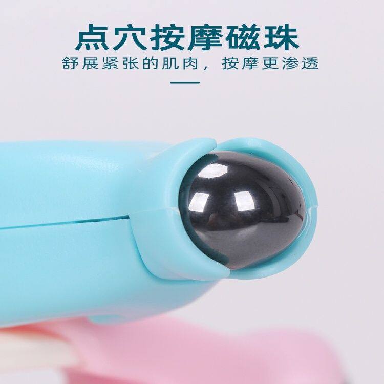 手指按摩器手部按摩器经络疏通手指手指头关节滚轮式细长美手神器