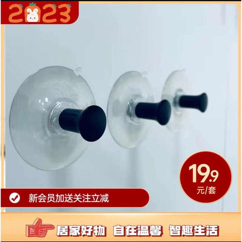 无痕免打孔吸盘空气挂钩厨房浴室玻璃窗户瓷砖毛巾墙上挂钩