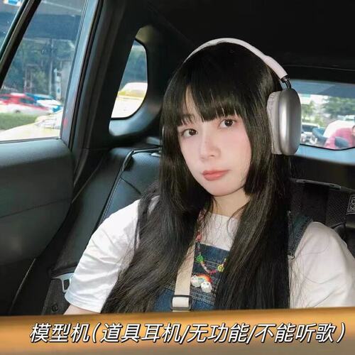 美式日系JK少女外景写真网红自拍头戴耳机模型创意拍摄装饰道具