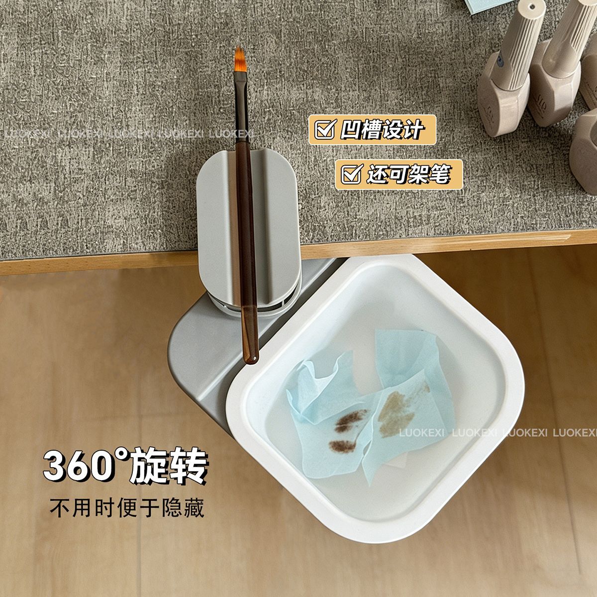 美甲桌面旋转垃圾桶迷你可隐藏收纳盒美甲废物储物收纳小盒