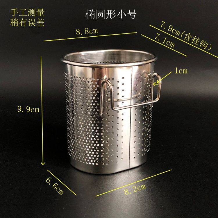 小号不锈钢双格筷子收纳篮带挂钩多用置物架餐具整理盒