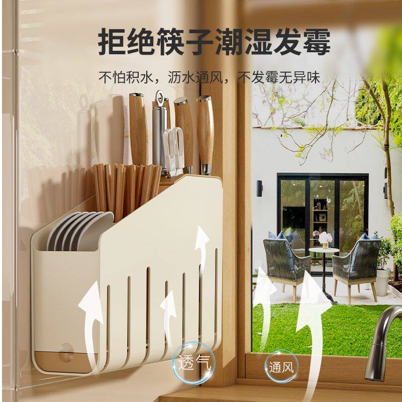 可台式悬挂塑料筷子盒免打孔厨房沥水架勺叉餐具镂空收纳置物架